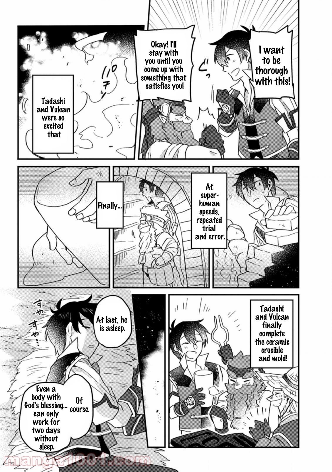 Production Revolution by Blessing of Gods Chap 2.3 - Next Chap 3.3