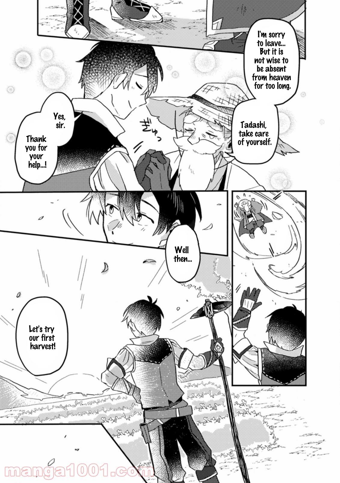 Production Revolution by Blessing of Gods Chap 2.3 - Next Chap 3.3