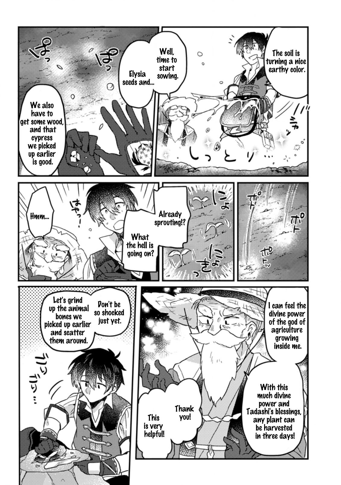 Production Revolution by Blessing of Gods Chap 2.1 - Next Chap 3.1