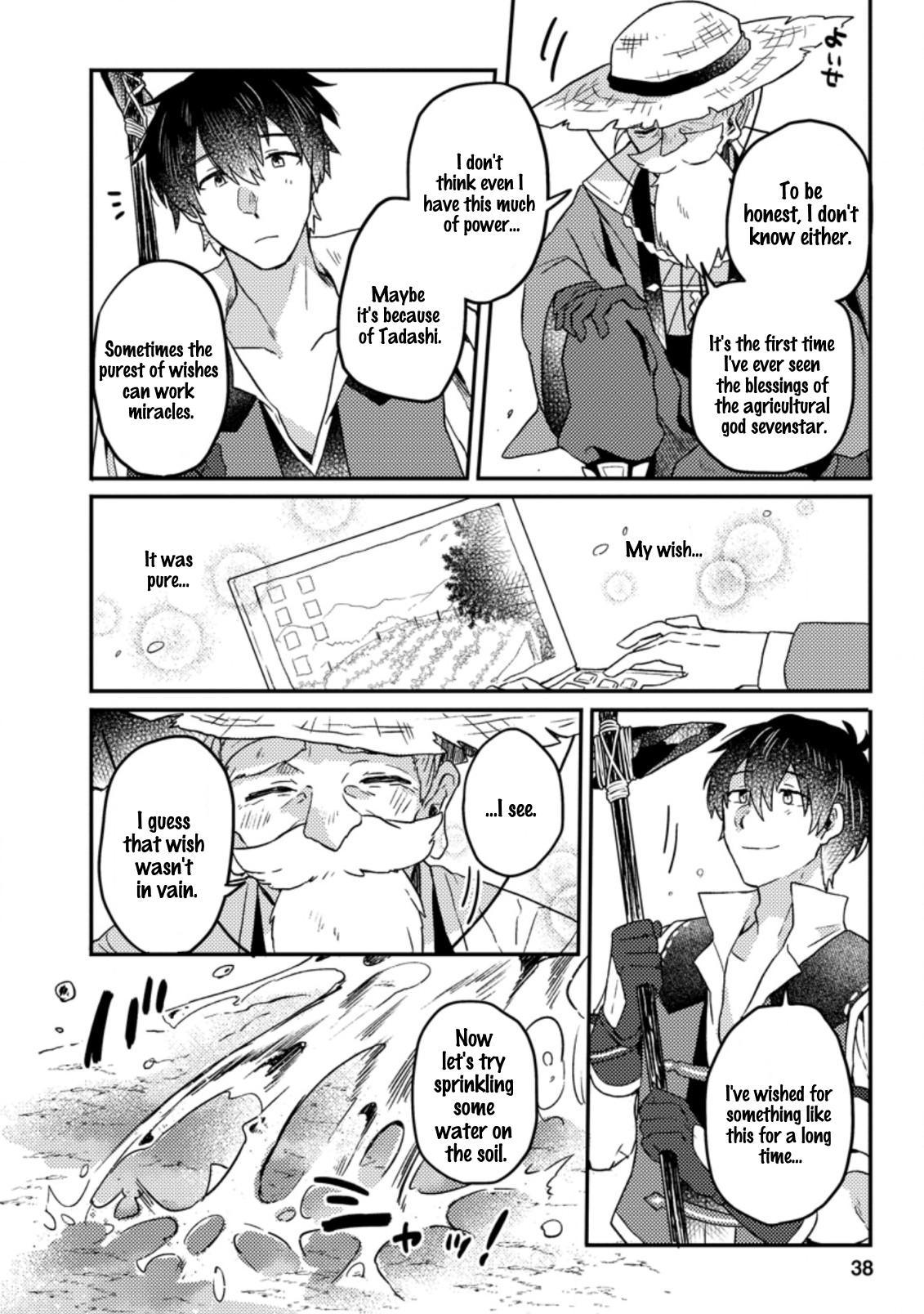 Production Revolution by Blessing of Gods Chap 2.1 - Next Chap 3.1