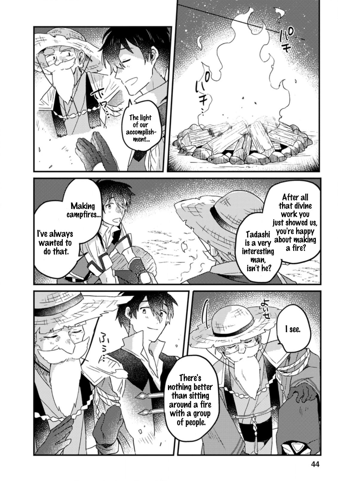 Production Revolution by Blessing of Gods Chap 2.1 - Next Chap 3.1