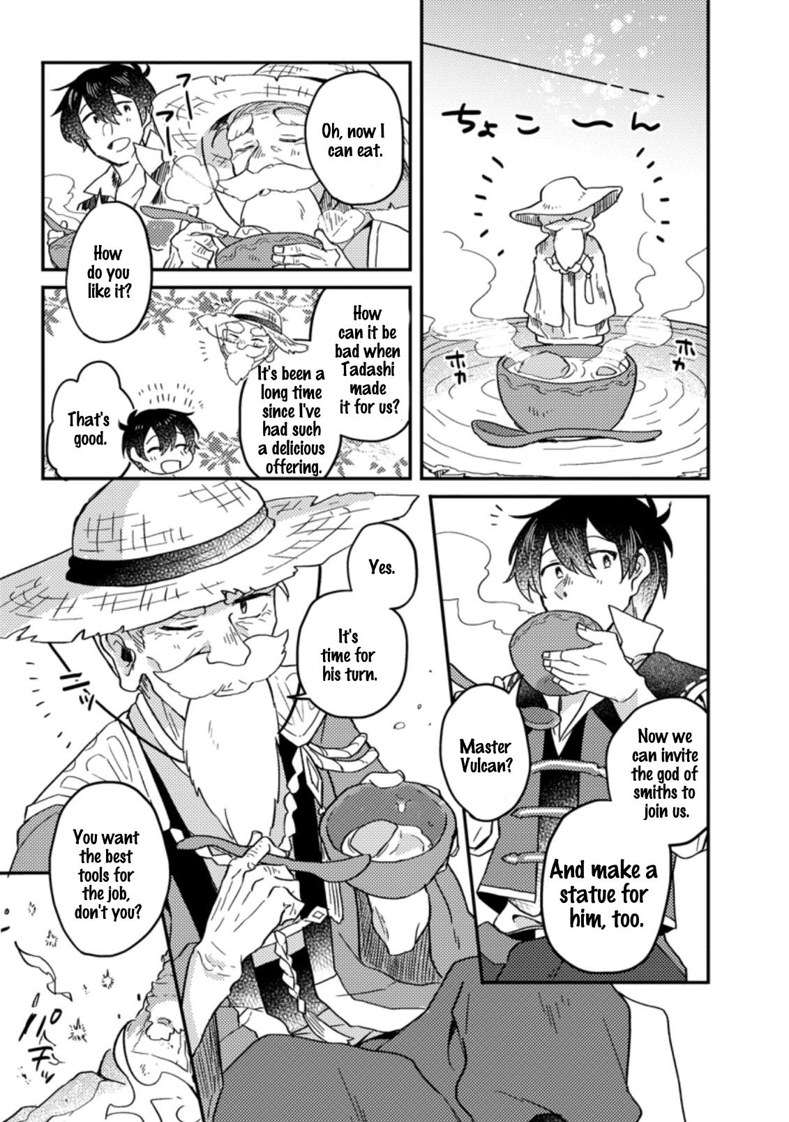 Production Revolution by Blessing of Gods Chap 2.2 - Next Chap 3.2