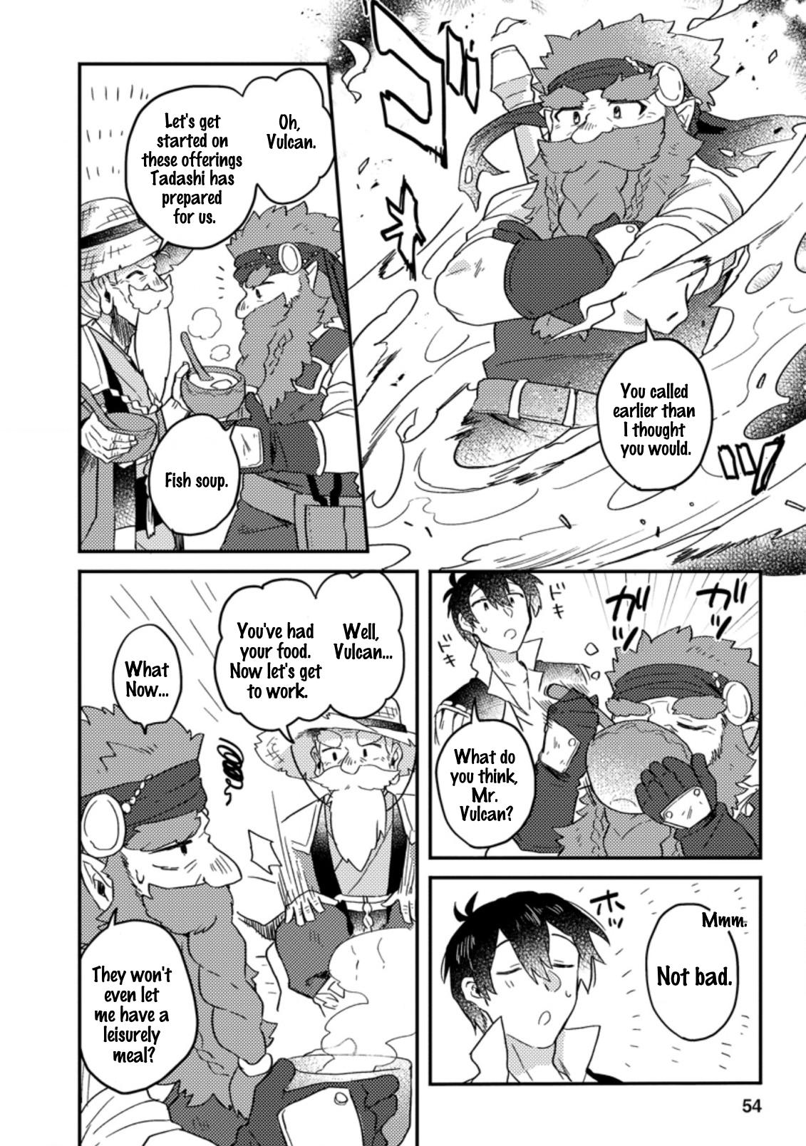 Production Revolution by Blessing of Gods Chap 2.2 - Next Chap 3.2