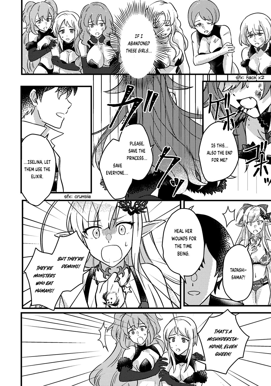 Production Revolution by Blessing of Gods Chap 14.1 - Next Chap 15.1