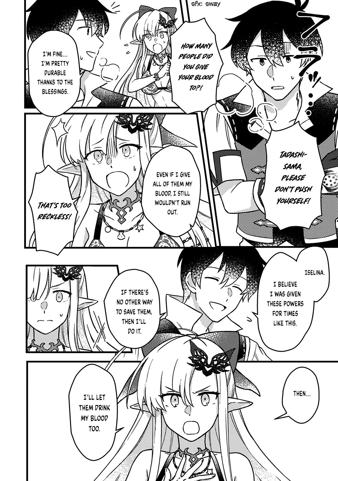 Production Revolution by Blessing of Gods Chap 14.1 - Next Chap 15.1