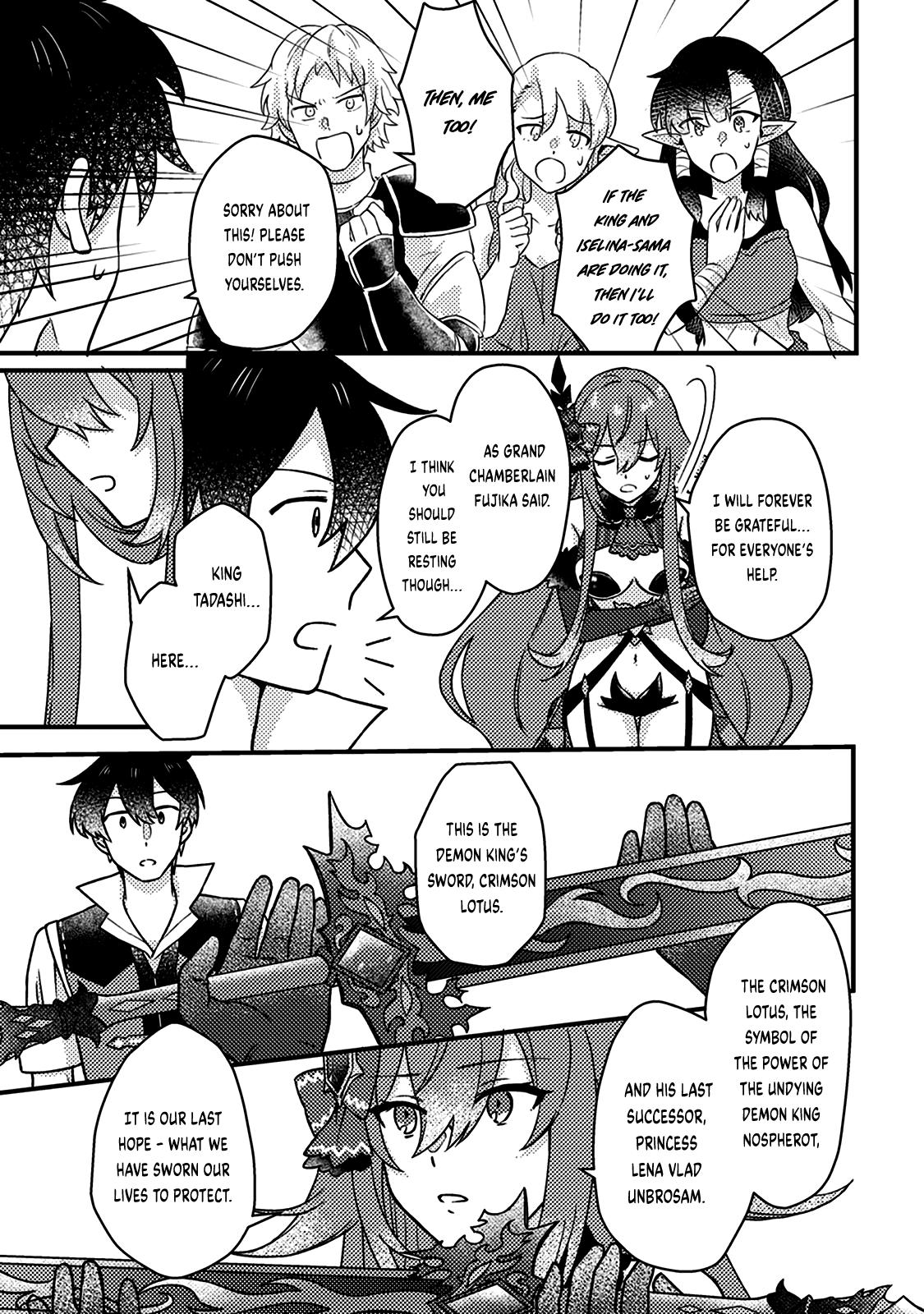 Production Revolution by Blessing of Gods Chap 14.1 - Next Chap 15.1