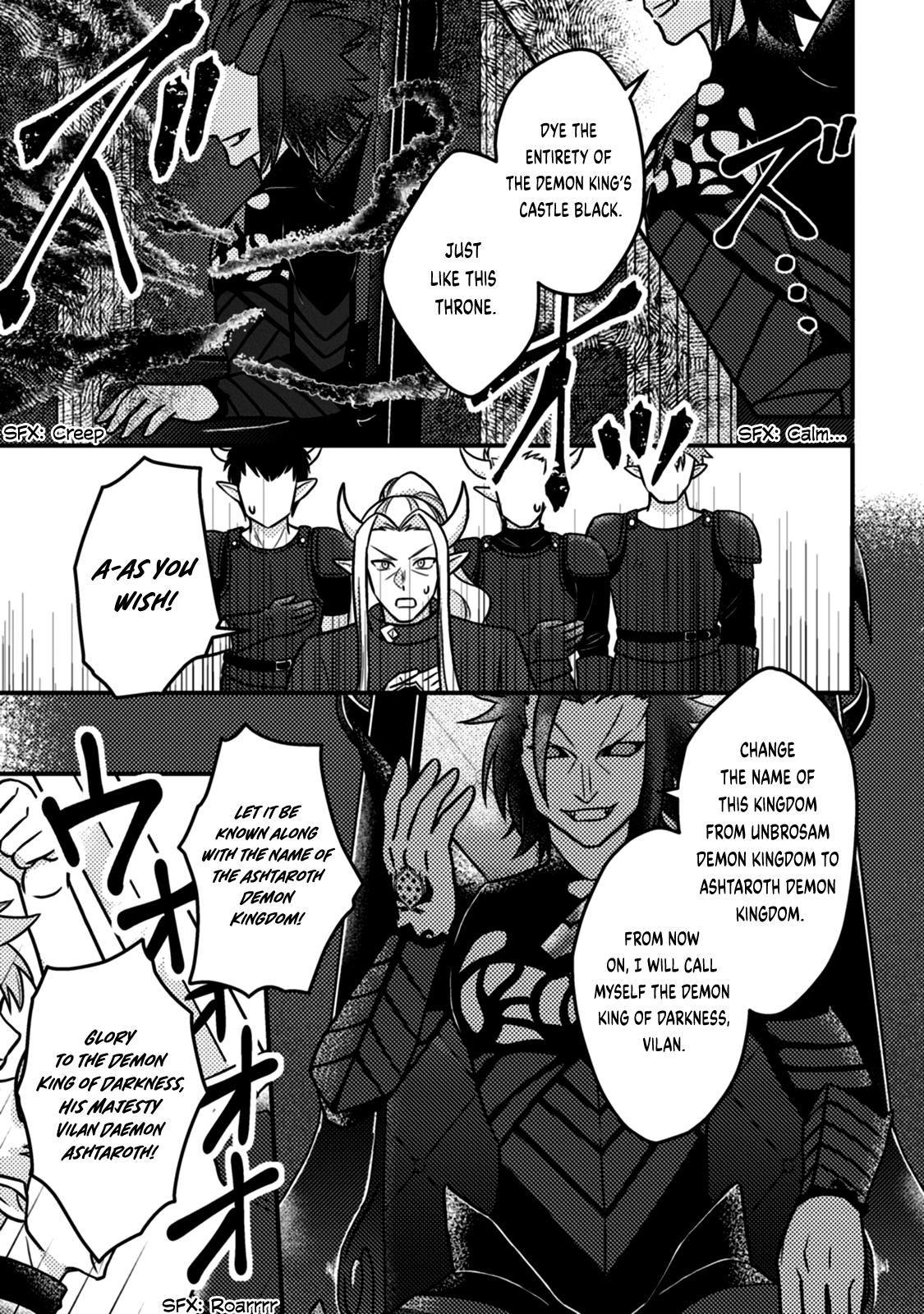 Production Revolution by Blessing of Gods Chap 15.3 - Next Chap 16.3