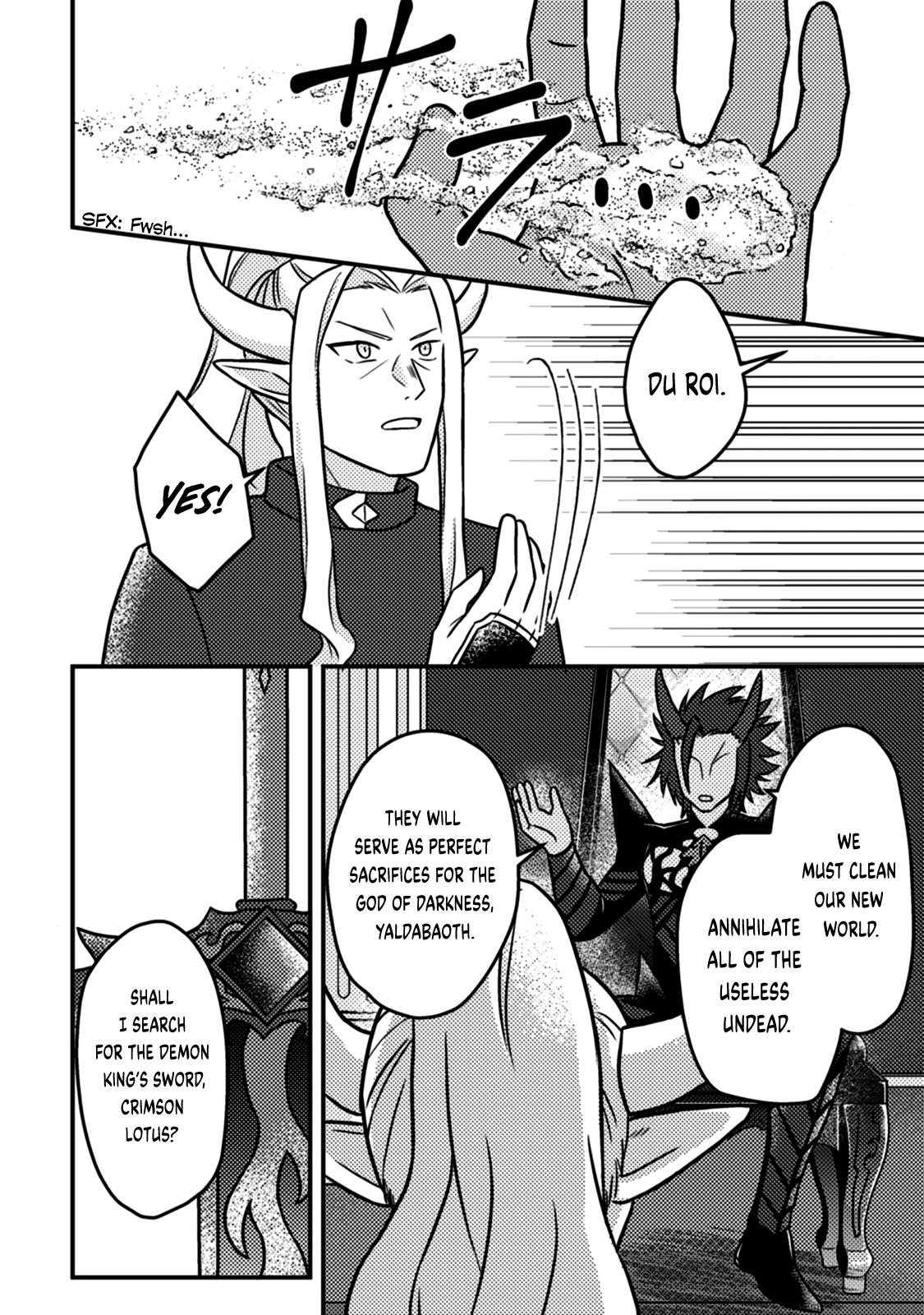 Production Revolution by Blessing of Gods Chap 15.3 - Next Chap 16.3