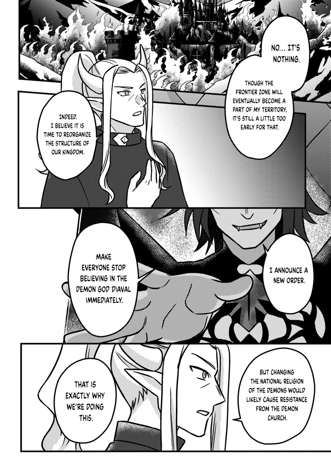 Production Revolution by Blessing of Gods Chap 15.3 - Next Chap 16.3