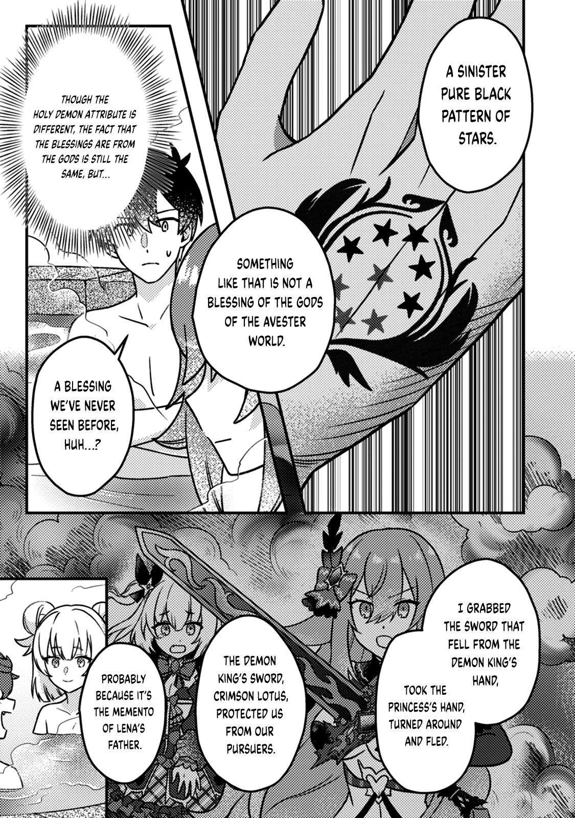 Production Revolution by Blessing of Gods Chap 15.2 - Next Chap 16.2