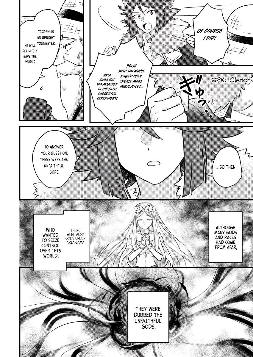Production Revolution by Blessing of Gods Chap 16.3 - Next Chap 17.3