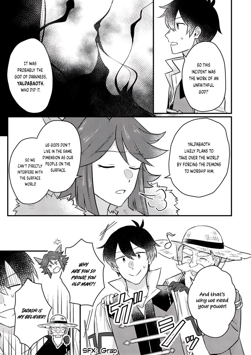 Production Revolution by Blessing of Gods Chap 16.3 - Next Chap 17.3