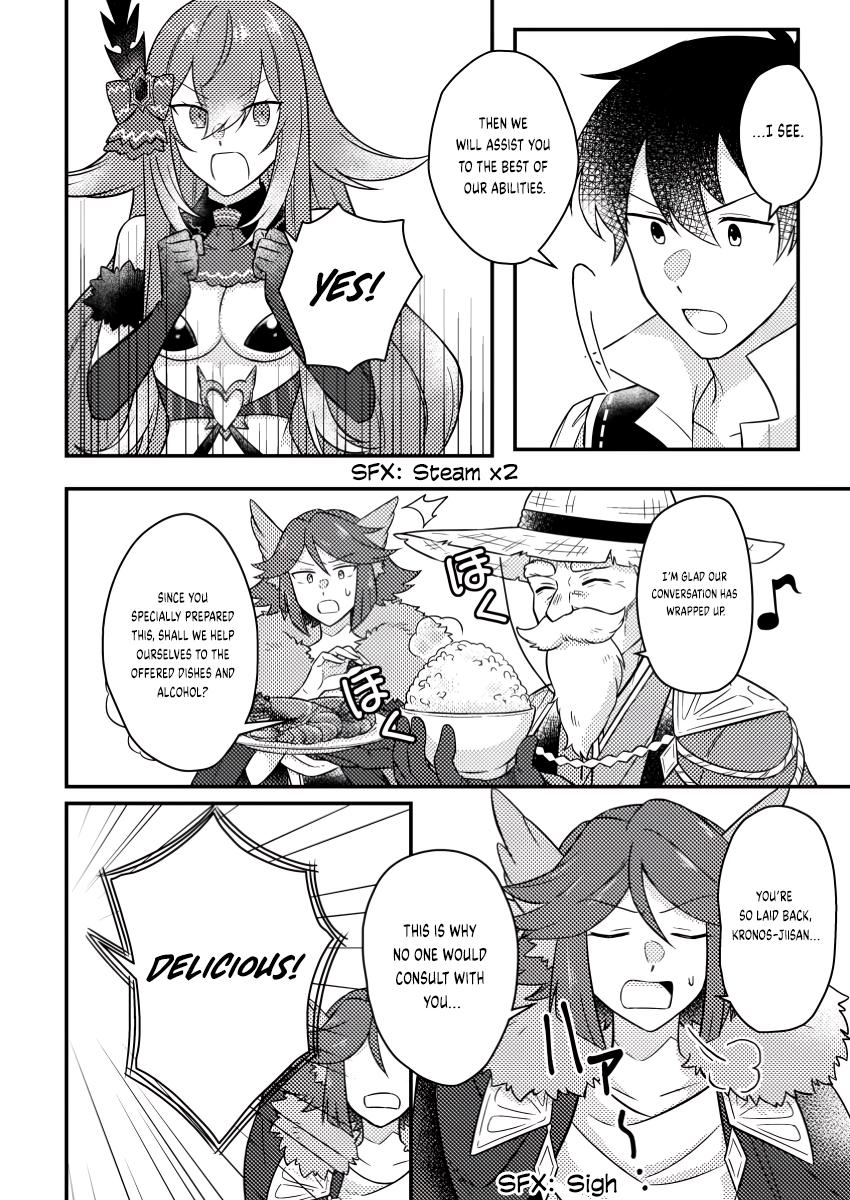 Production Revolution by Blessing of Gods Chap 16.3 - Next Chap 17.3