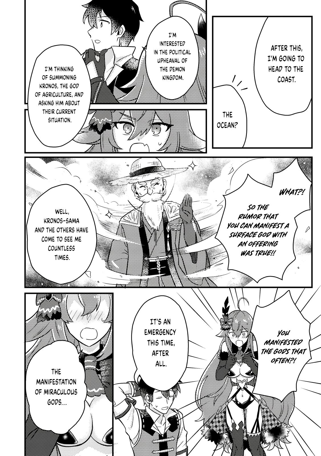 Production Revolution by Blessing of Gods Chap 16.1 - Next Chap 17.1