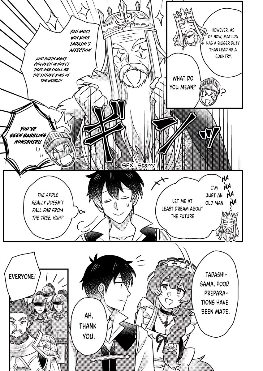 Production Revolution by Blessing of Gods Chap 19.3 - Next Chap 20.3