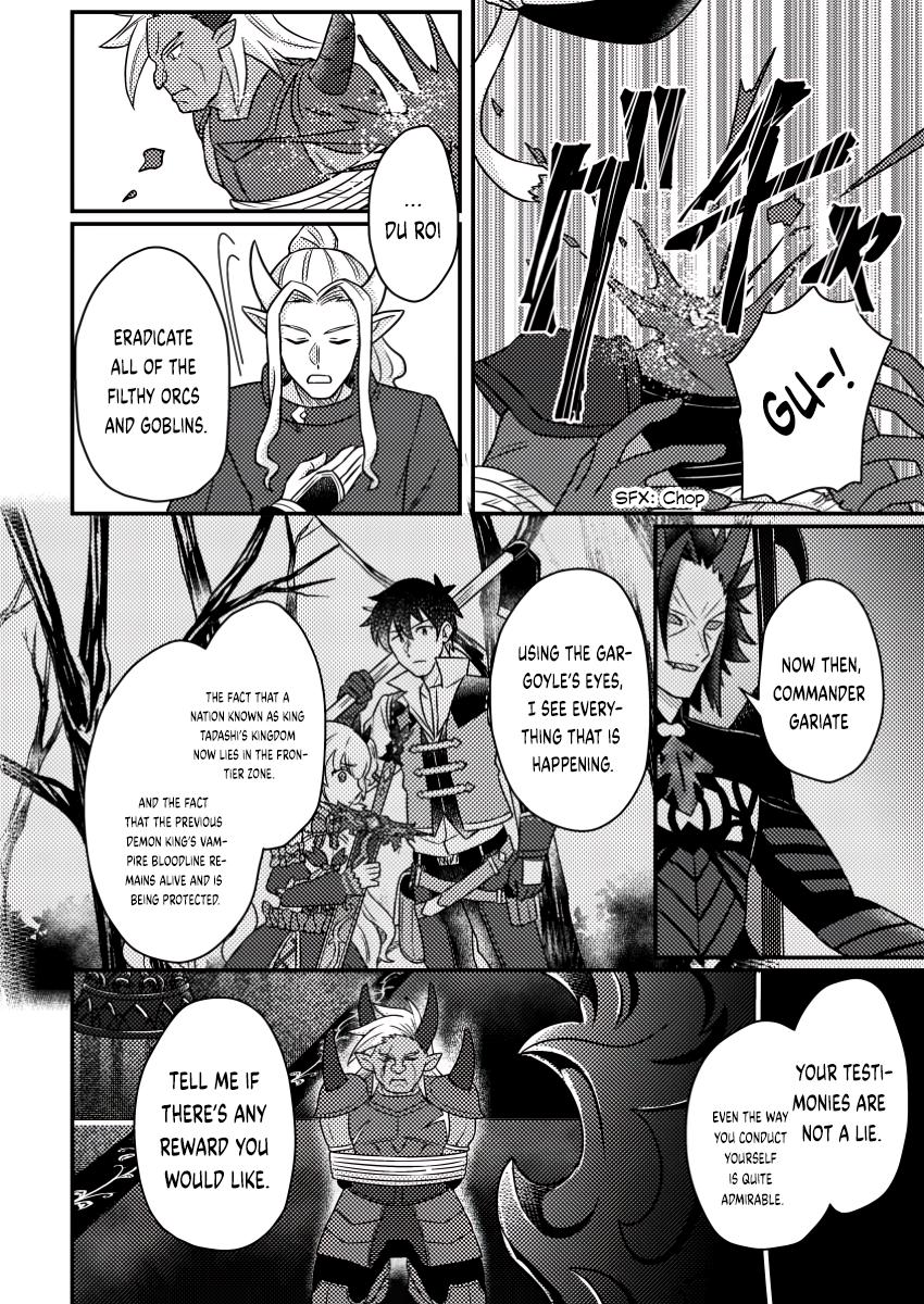 Production Revolution by Blessing of Gods Chap 19.3 - Next Chap 20.3