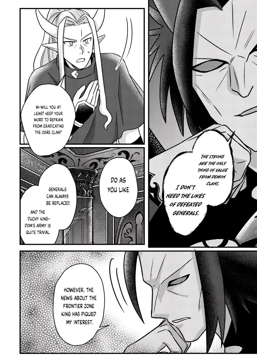 Production Revolution by Blessing of Gods Chap 19.3 - Next Chap 20.3