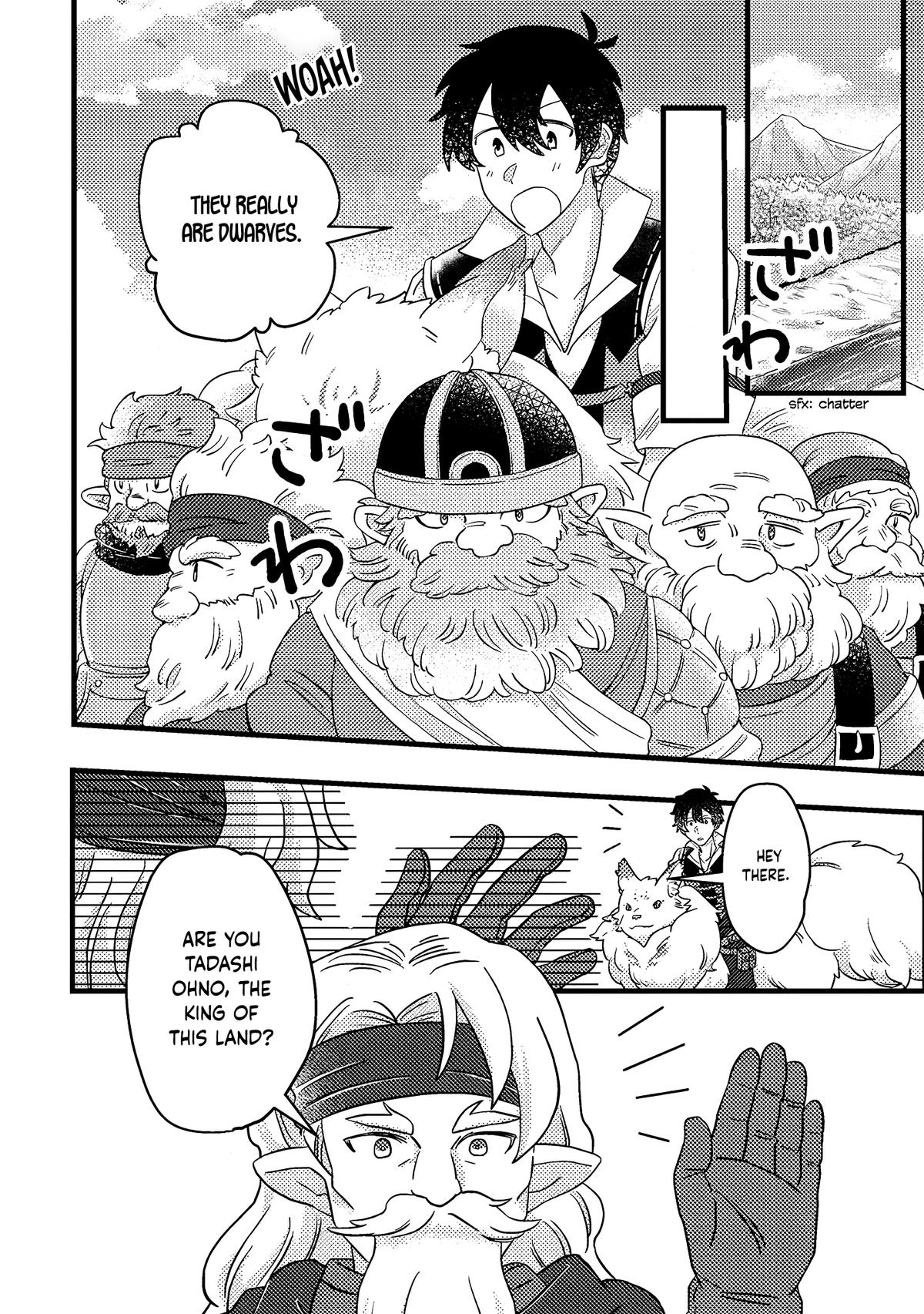 Production Revolution by Blessing of Gods Chap 10.1 - Next Chap 11.1