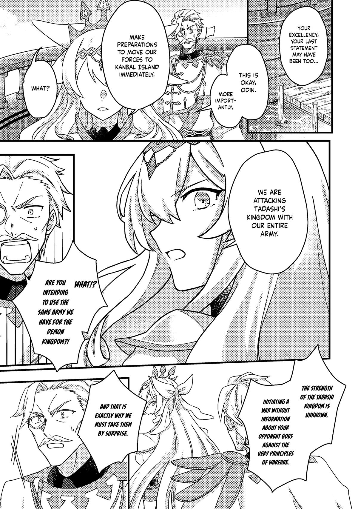 Production Revolution by Blessing of Gods Chap 11.3 - Next Chap 12.3