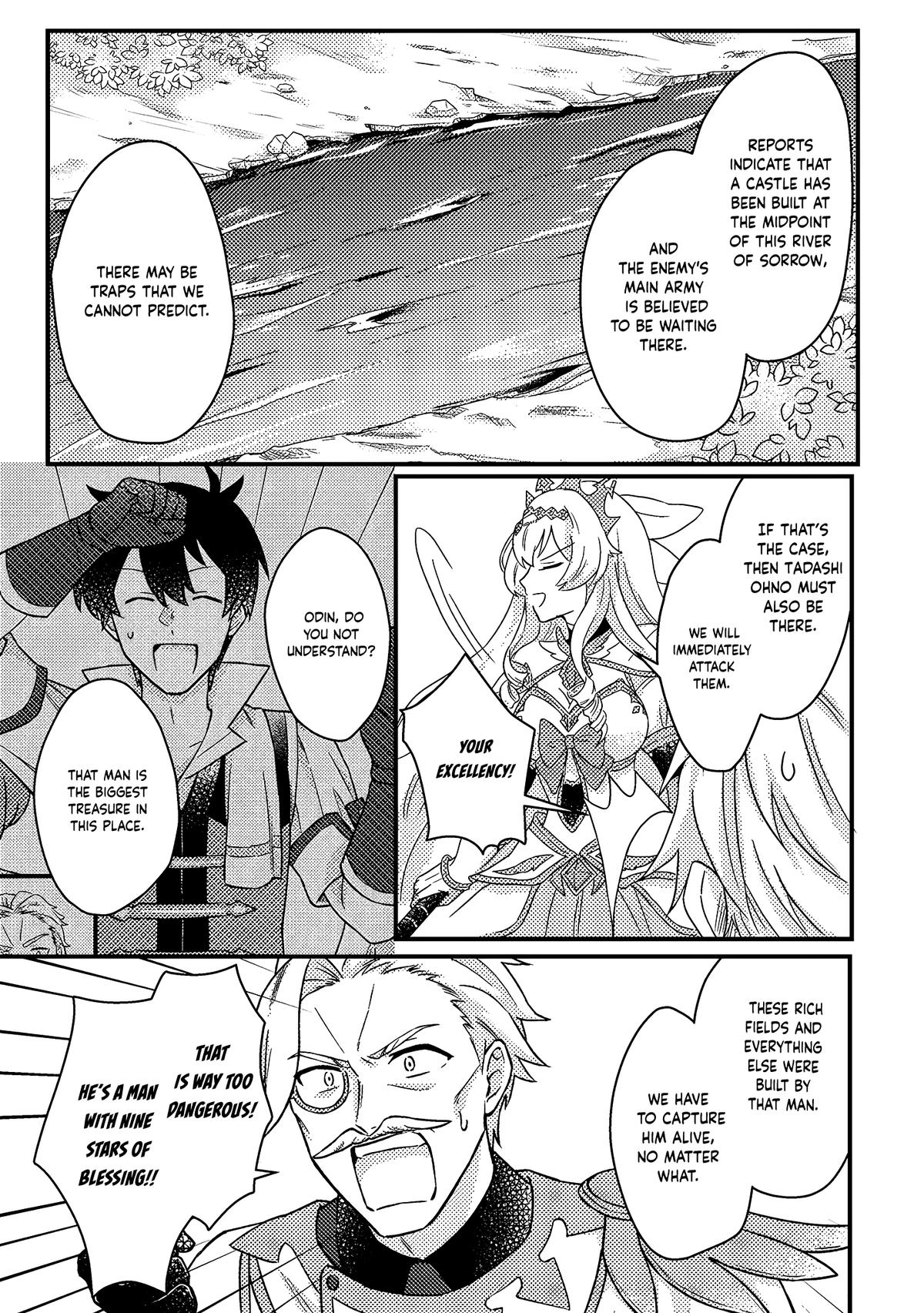 Production Revolution by Blessing of Gods Chap 11.3 - Next Chap 12.3