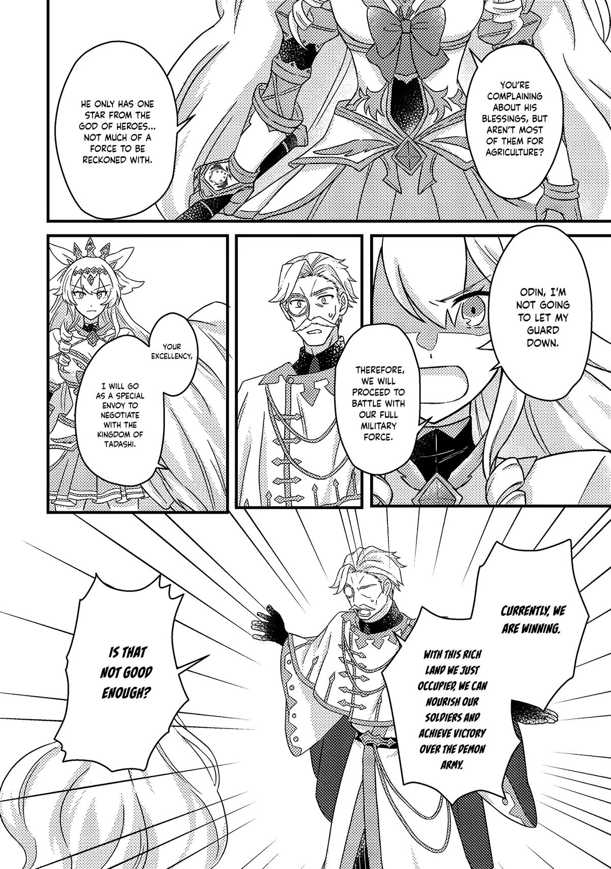 Production Revolution by Blessing of Gods Chap 11.3 - Next Chap 12.3