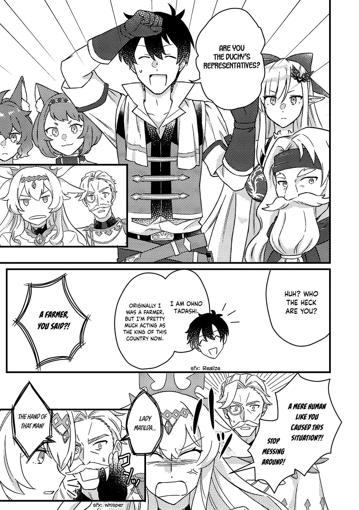 Production Revolution by Blessing of Gods Chap 11.2 - Next Chap 12.2