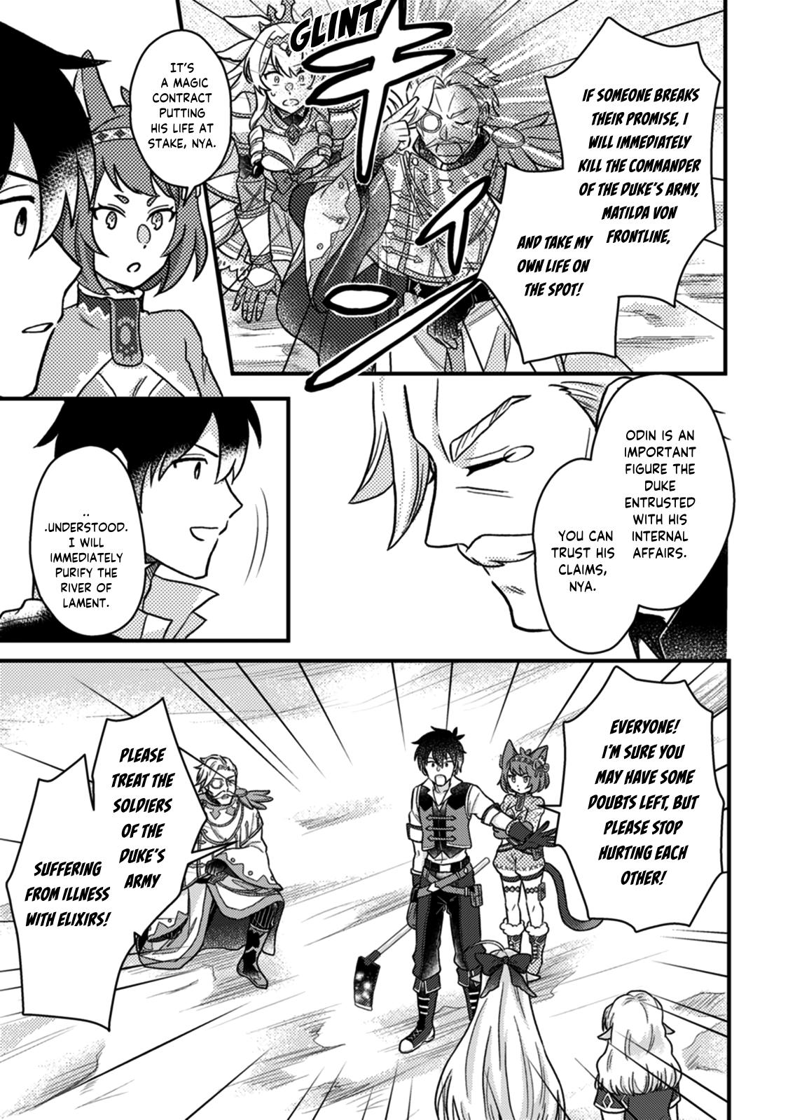 Production Revolution by Blessing of Gods Chap 12.3 - Next Chap 13.3