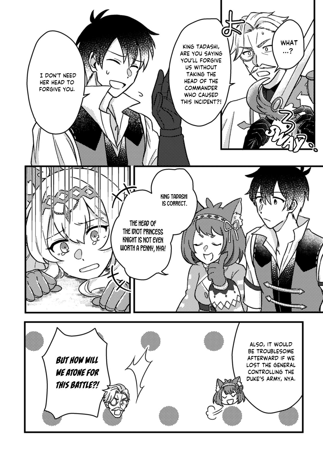 Production Revolution by Blessing of Gods Chap 12.3 - Next Chap 13.3