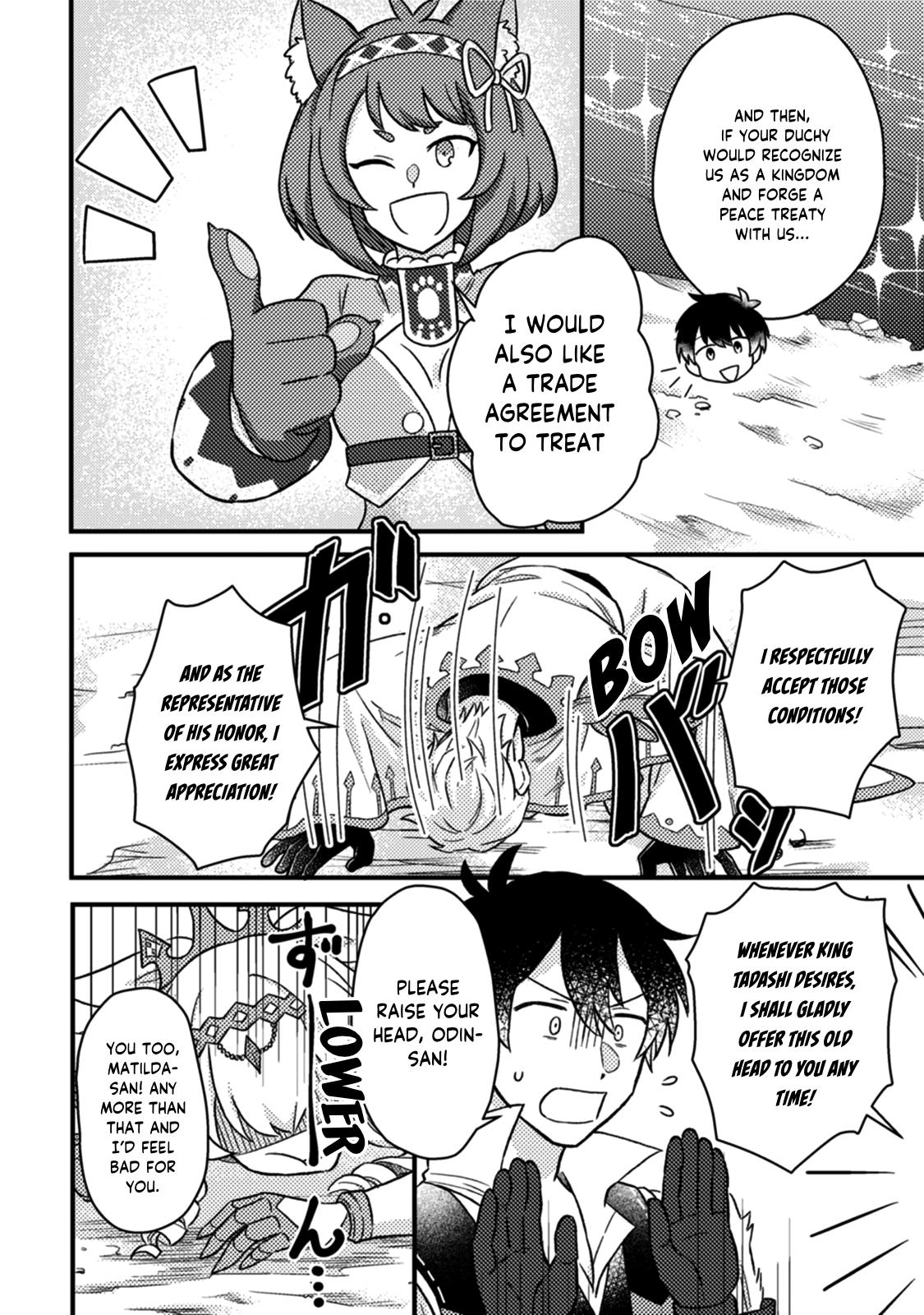 Production Revolution by Blessing of Gods Chap 12.3 - Next Chap 13.3