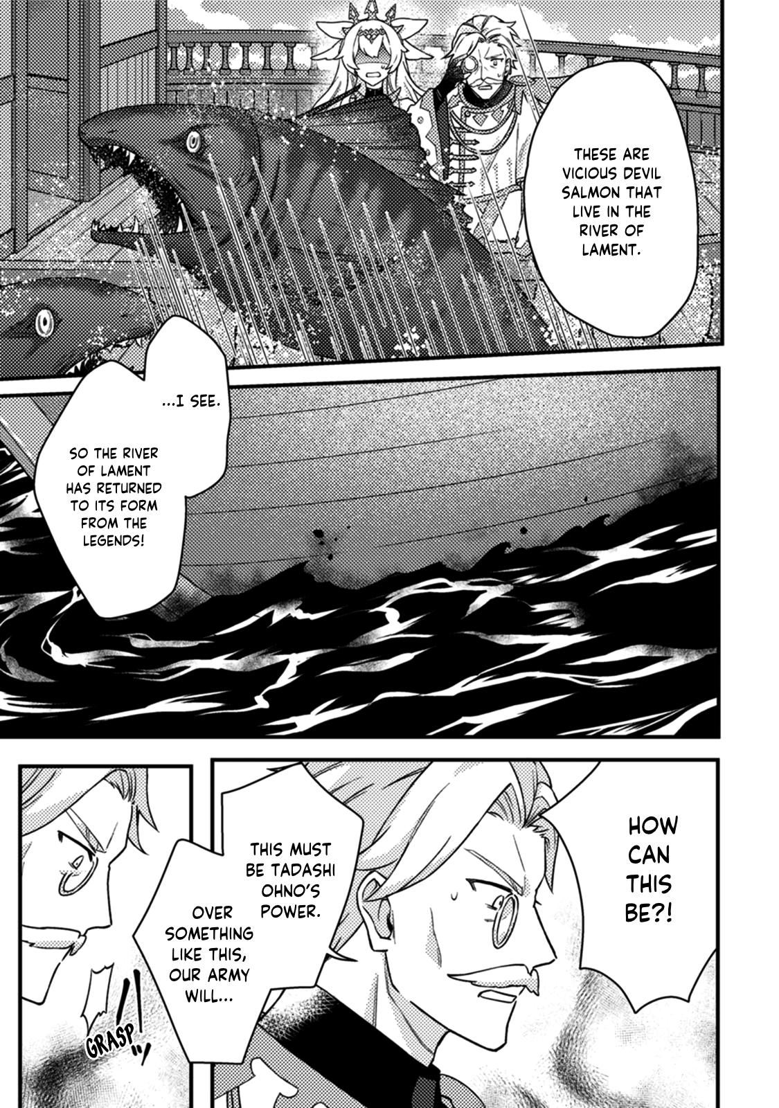 Production Revolution by Blessing of Gods Chap 12.1 - Next Chap 13.1