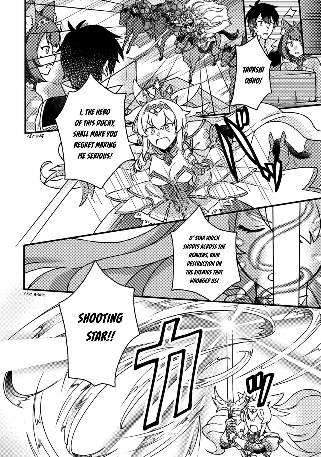 Production Revolution by Blessing of Gods Chap 12.2 - Next Chap 13.2