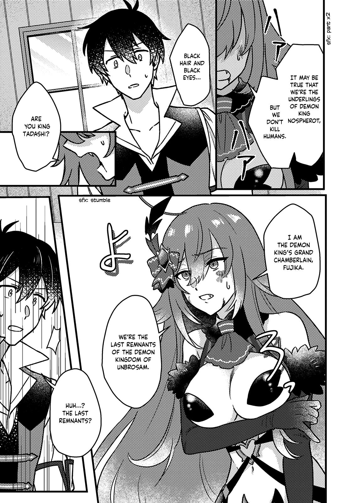 Production Revolution by Blessing of Gods Chap 13.3 - Next Chap 14.3