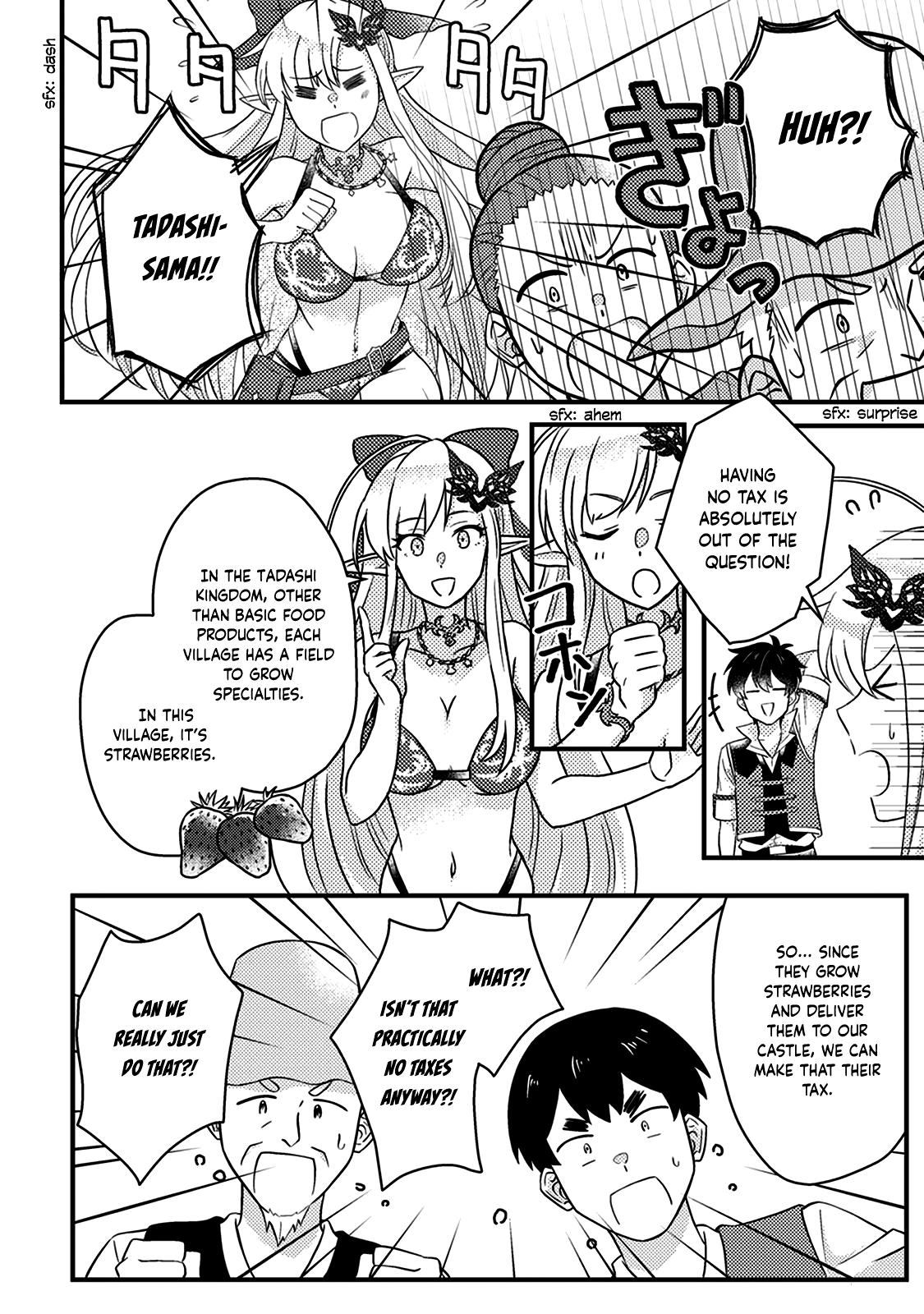 Production Revolution by Blessing of Gods Chap 13.3 - Next Chap 14.3