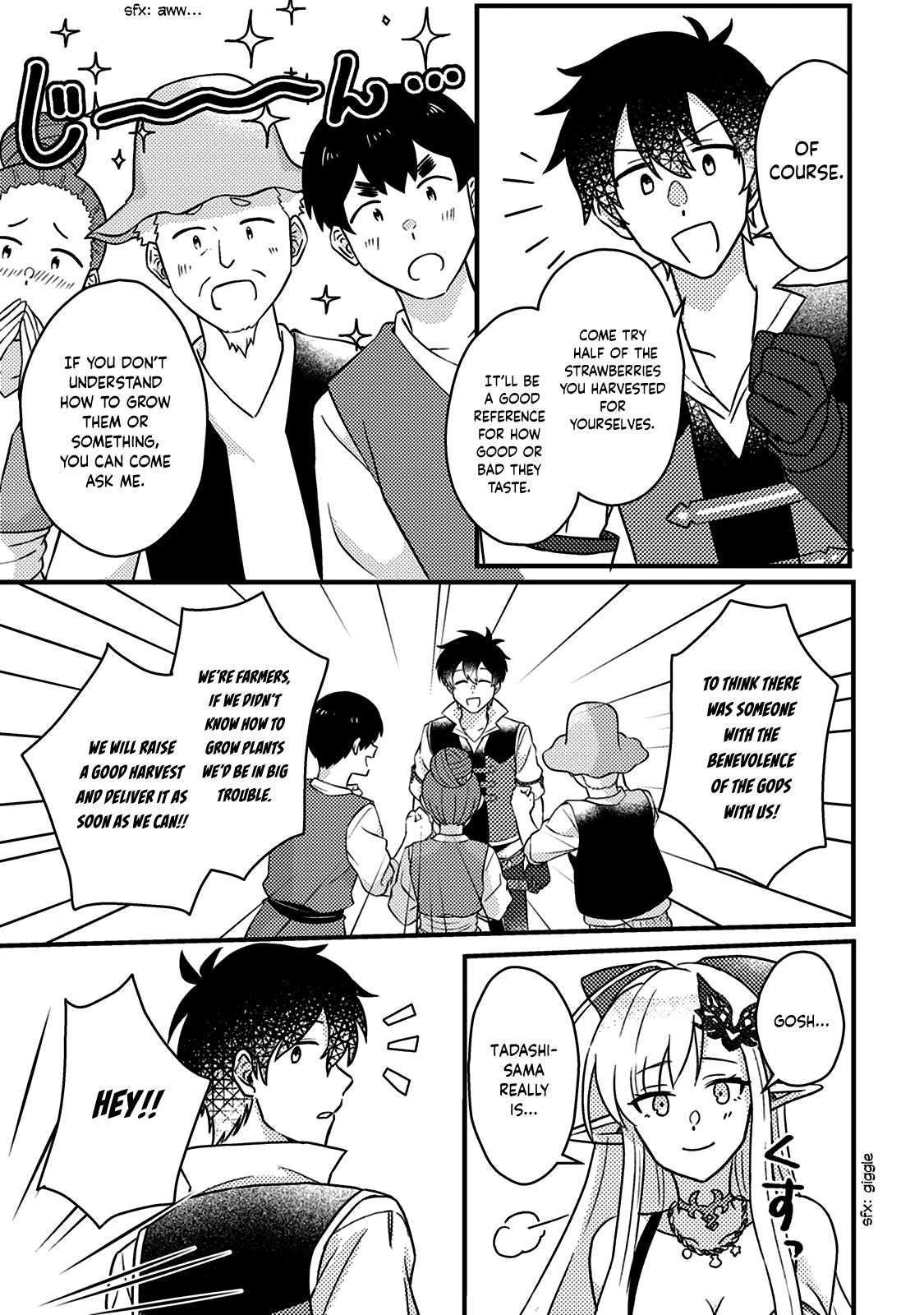 Production Revolution by Blessing of Gods Chap 13.3 - Next Chap 14.3