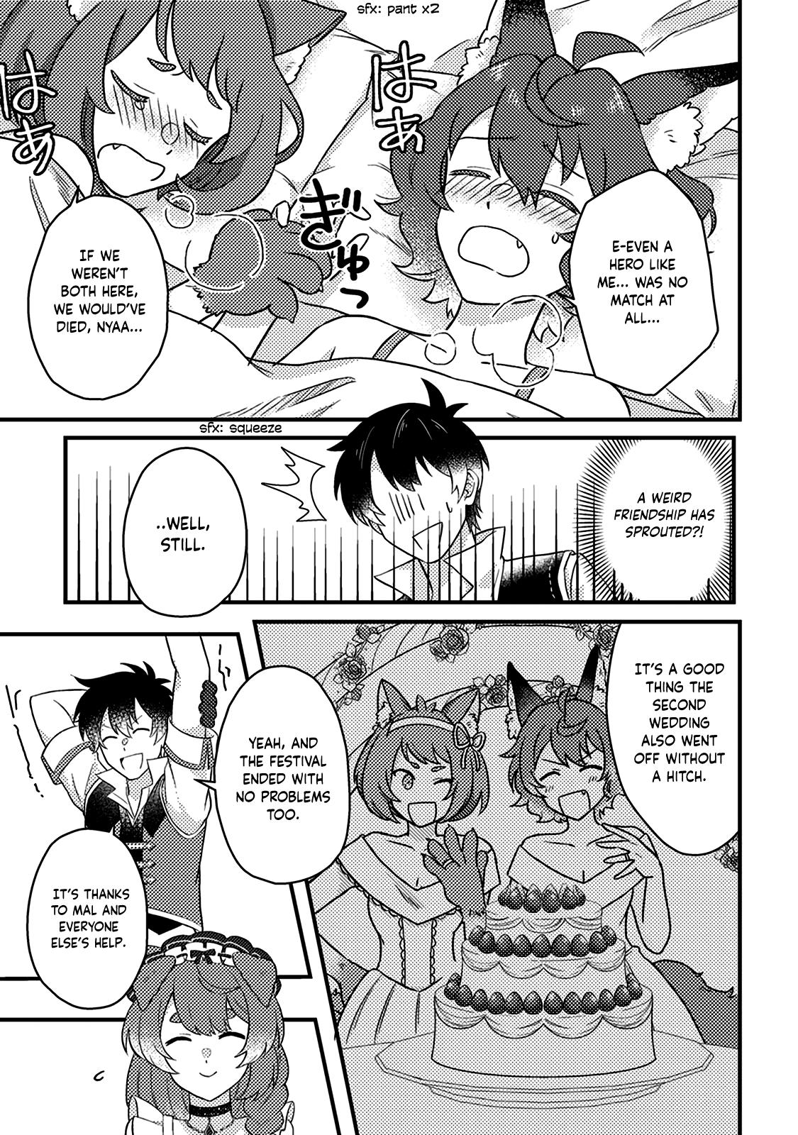 Production Revolution by Blessing of Gods Chap 13.2 - Next Chap 14.2