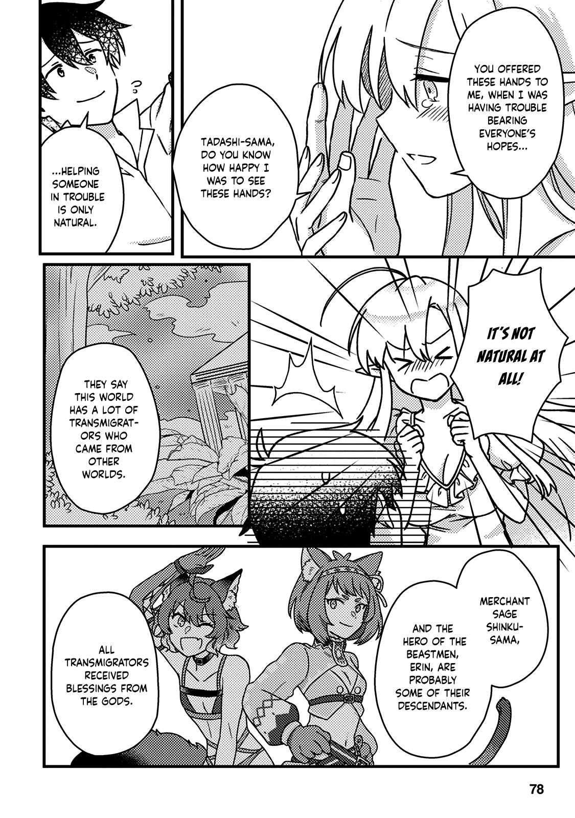 Production Revolution by Blessing of Gods Chap 13.2 - Next Chap 14.2