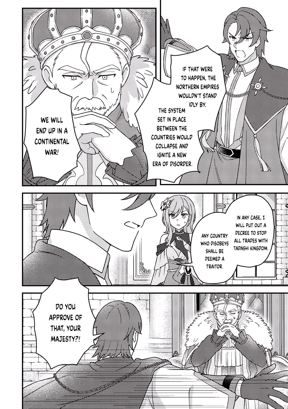 Production Revolution by Blessing of Gods Chap 27.3 - Next Chap 28.3