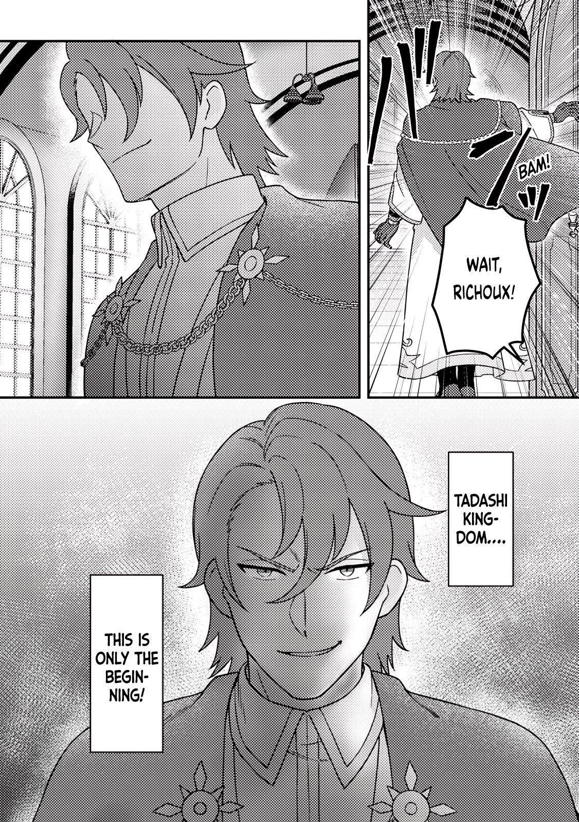 Production Revolution by Blessing of Gods Chap 27.3 - Next Chap 28.3