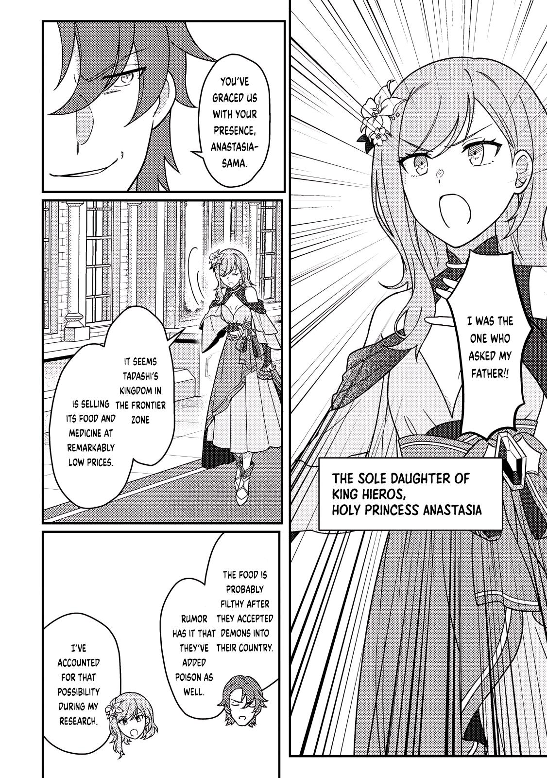 Production Revolution by Blessing of Gods Chap 27.3 - Next Chap 28.3