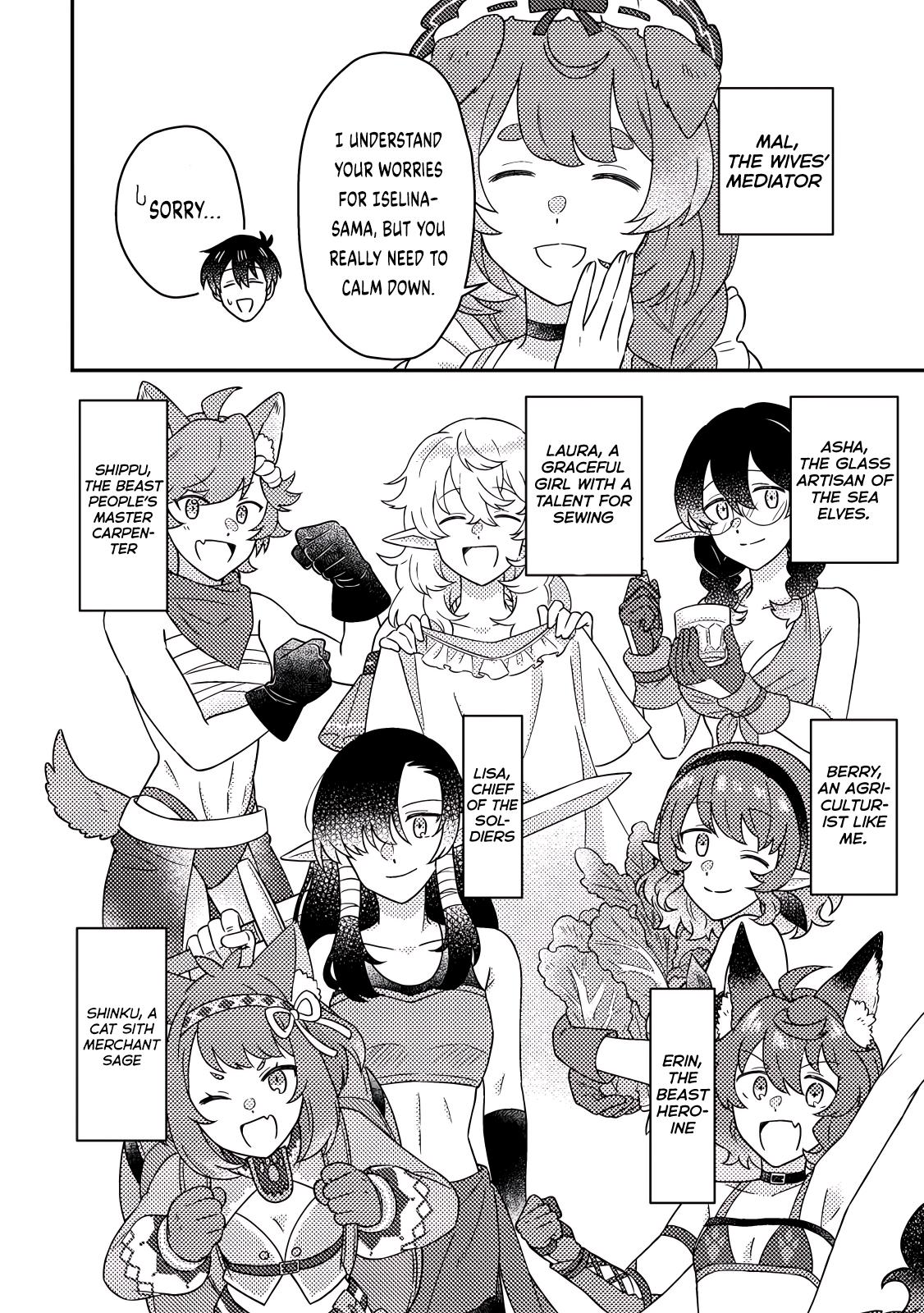Production Revolution by Blessing of Gods Chap 27.1 - Next Chap 28.1