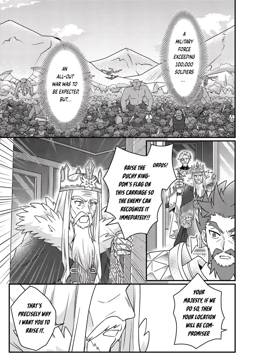 Production Revolution by Blessing of Gods Chap 24.3 - Next Chap 25.3