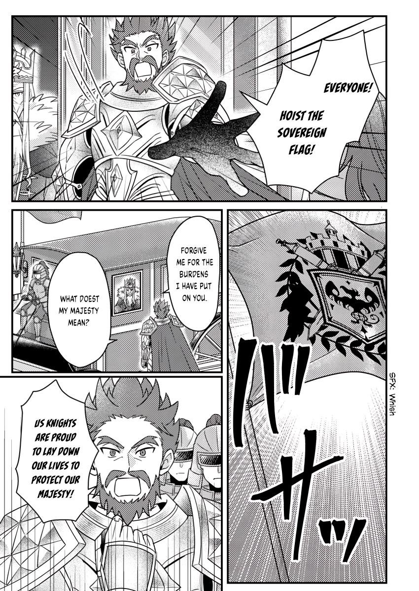 Production Revolution by Blessing of Gods Chap 24.3 - Next Chap 25.3