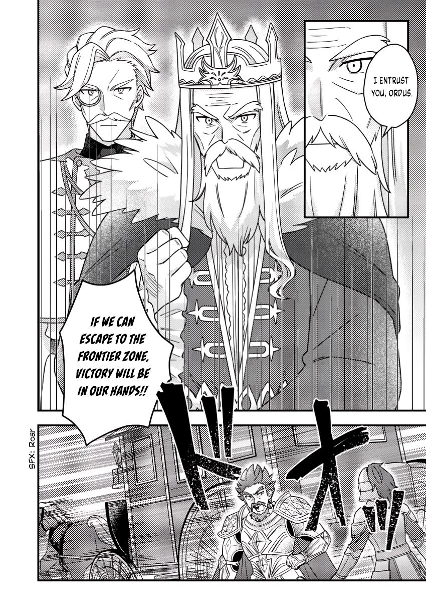 Production Revolution by Blessing of Gods Chap 24.3 - Next Chap 25.3