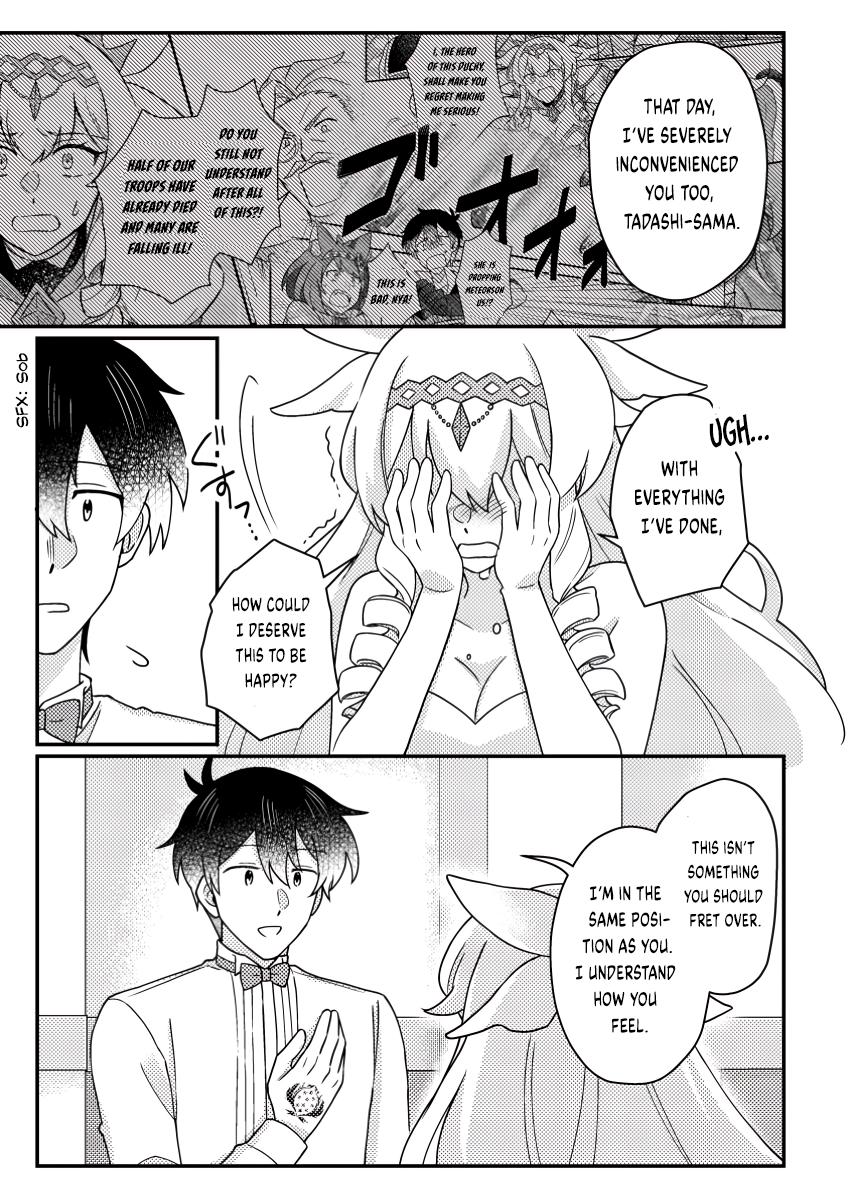 Production Revolution by Blessing of Gods Chap 24.1 - Next Chap 25.1