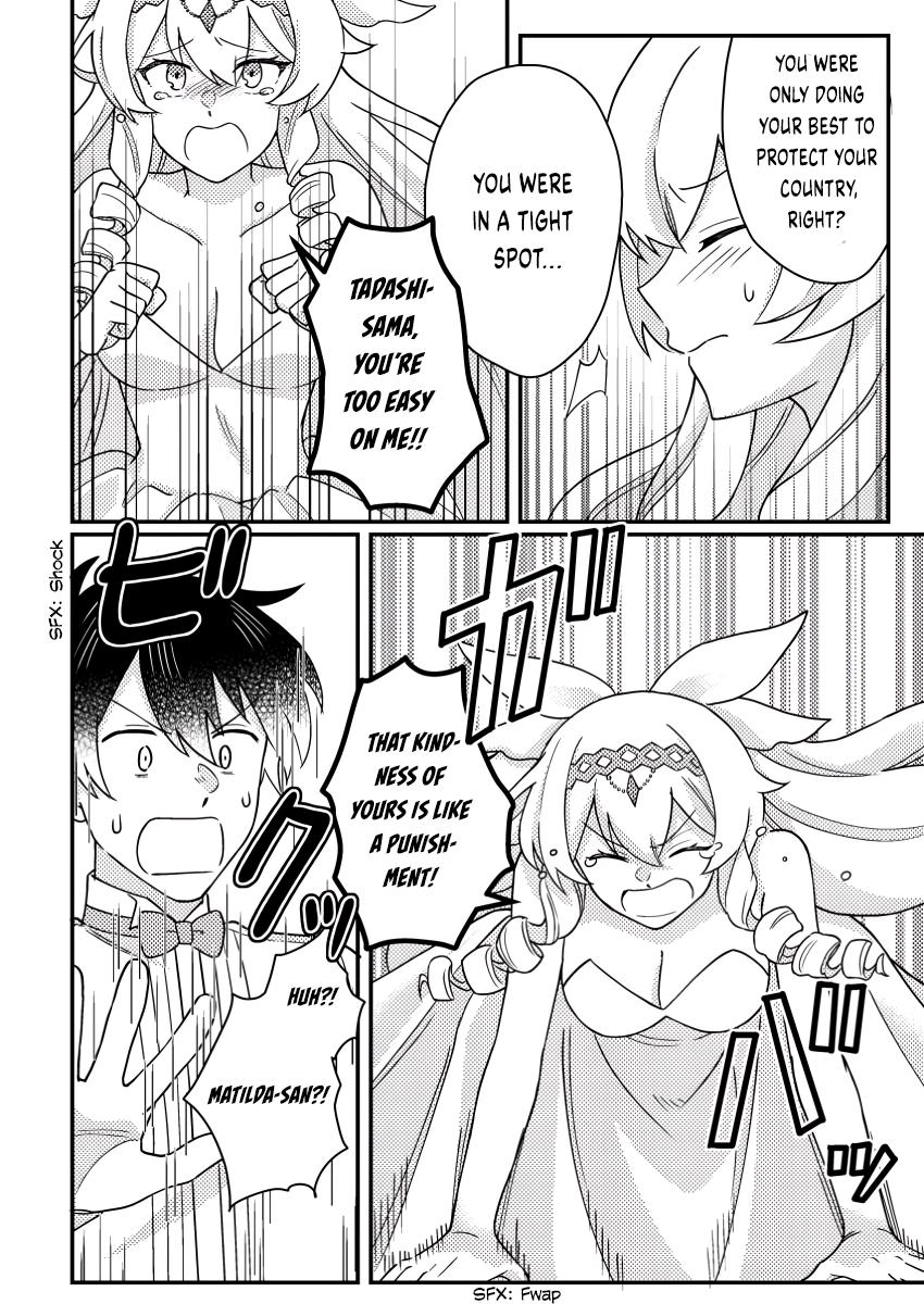 Production Revolution by Blessing of Gods Chap 24.1 - Next Chap 25.1