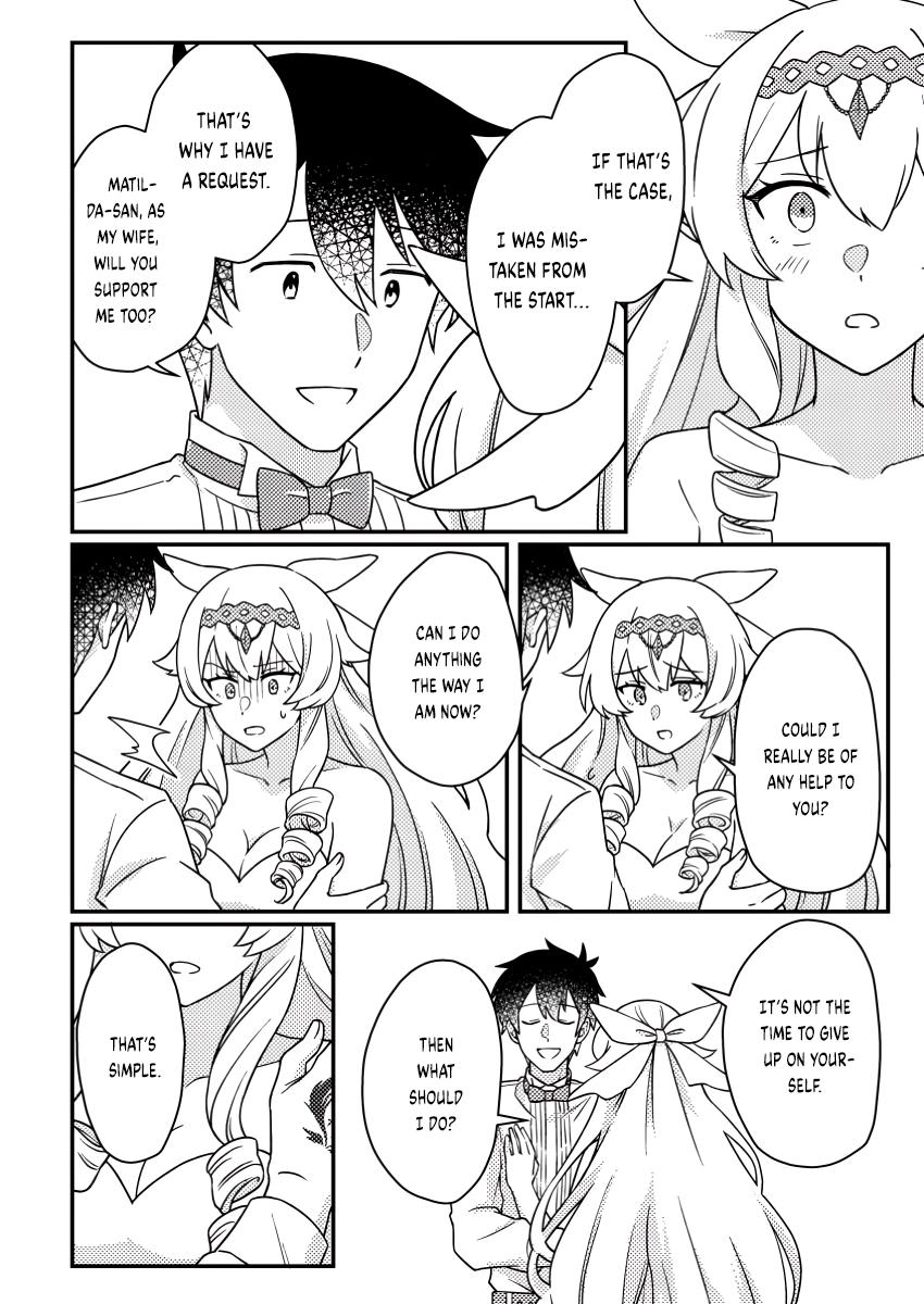 Production Revolution by Blessing of Gods Chap 24.2 - Next Chap 25.2