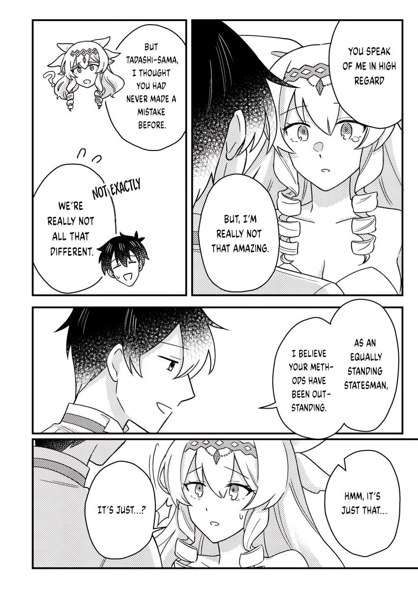 Production Revolution by Blessing of Gods Chap 24.2 - Next Chap 25.2