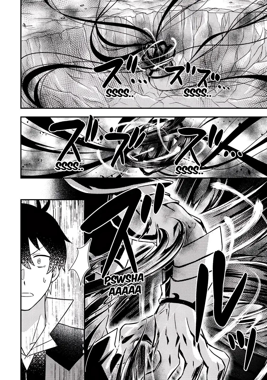 Production Revolution by Blessing of Gods Chap 25.3 - Next Chap 26.3
