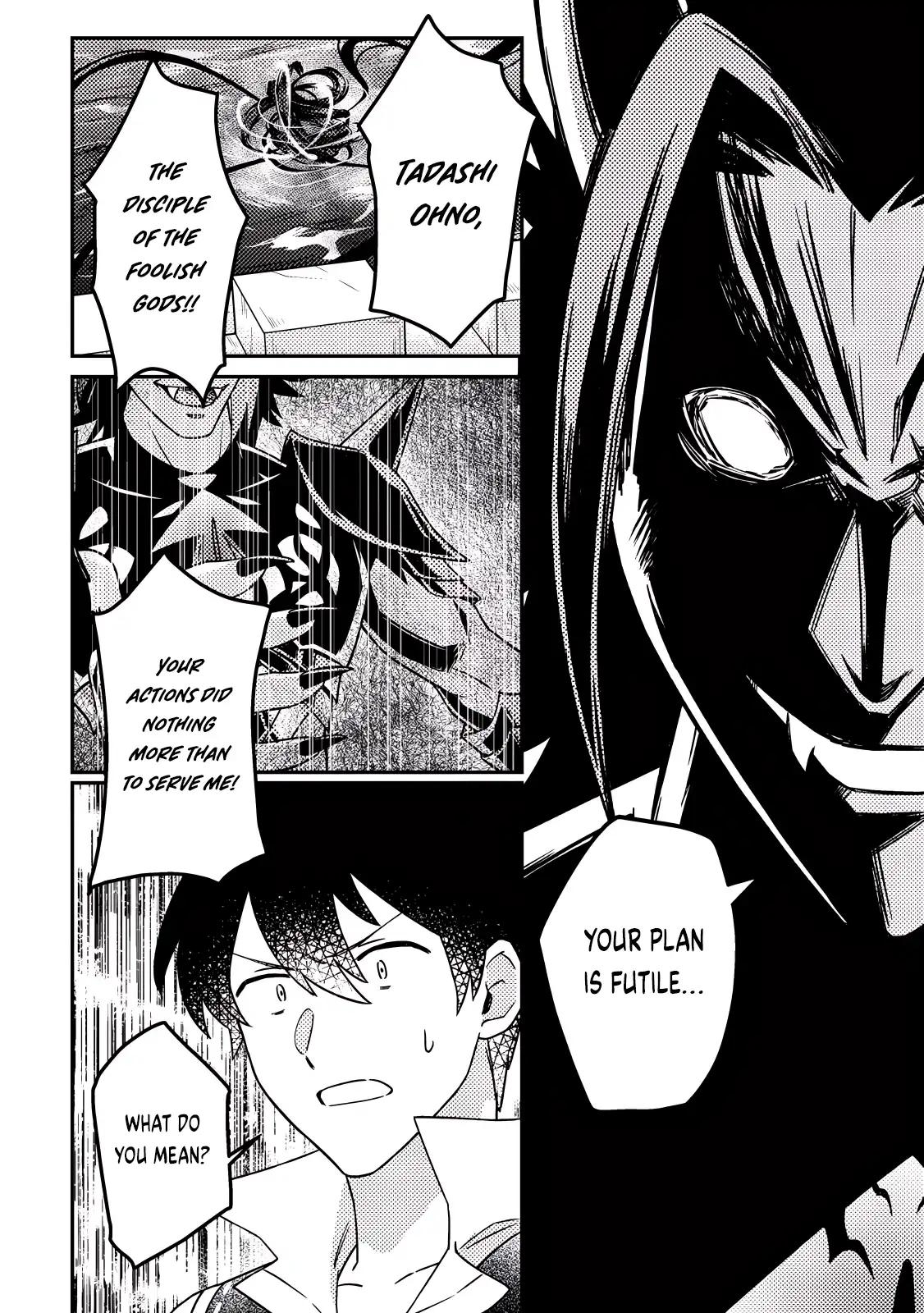 Production Revolution by Blessing of Gods Chap 25.3 - Next Chap 26.3