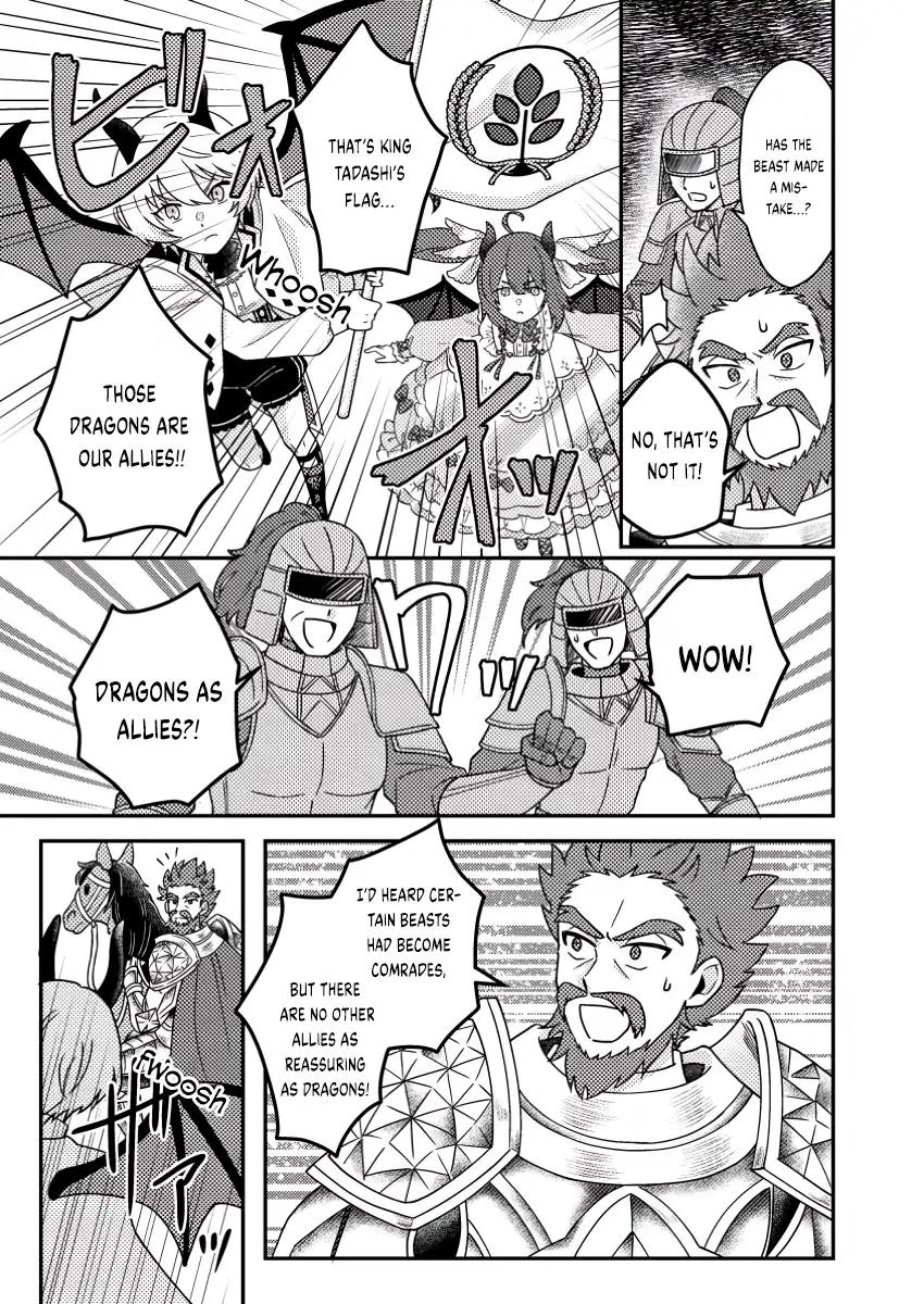 Production Revolution by Blessing of Gods Chap 25.1 - Next Chap 26.1